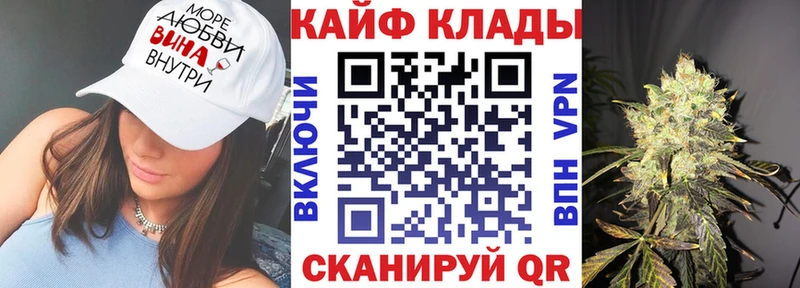 Купить наркоту Шарья мега онион КОКАИН A-PVP Меф мяу мяу АМФ ГАШ КЕТАМИН Конопля Псилоцибиновые грибы