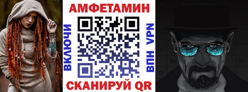закладки  Шарья  MEGA зеркало  АМФ 98% 