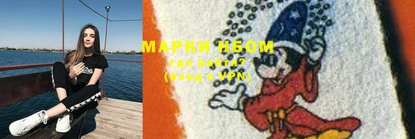 соль ск Баксан