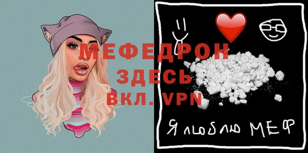 дистиллят марихуана Балабаново