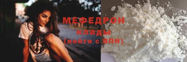дистиллят марихуана Балабаново