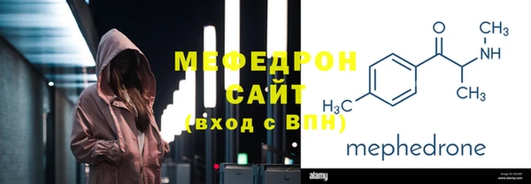 дистиллят марихуана Балабаново