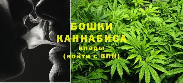 дистиллят марихуана Балабаново