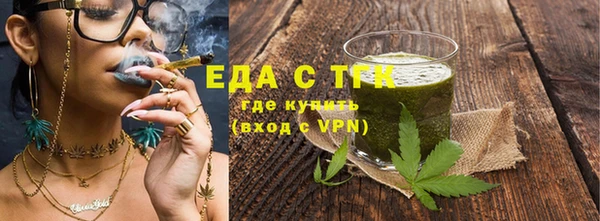 соль ск Баксан