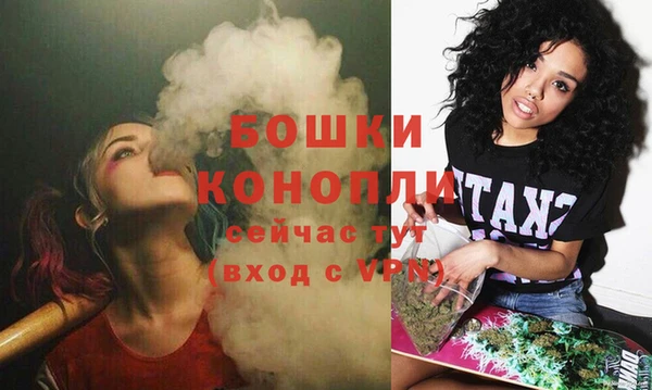 соль ск Баксан