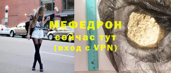 дистиллят марихуана Балабаново