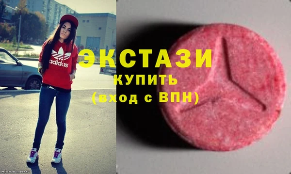 соль ск Баксан