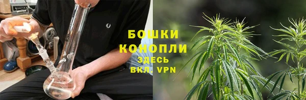 соль ск Баксан