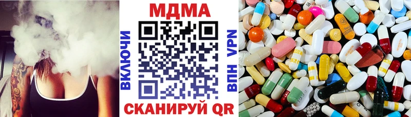 KRAKEN маркетплейс  Шарья  МДМА crystal 